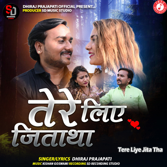 Couverture de Tere Liye Jita Tha