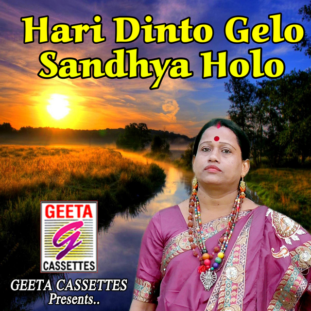 Couverture de HARI DINTO GELO SANDHYA HOLO