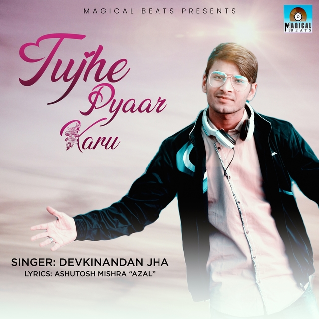 Couverture de Tujhe Pyar Karu