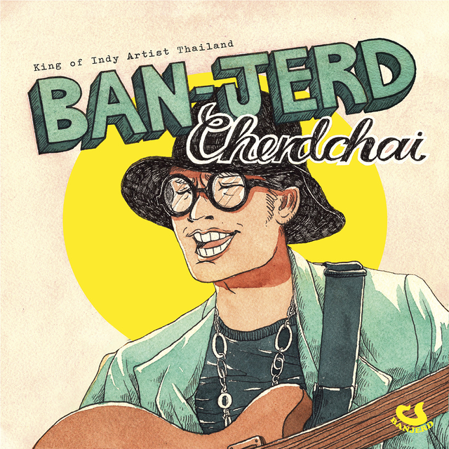 Couverture de BANJERD CHERDCHAI