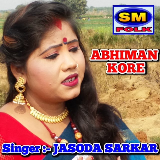 Abhiman Kore