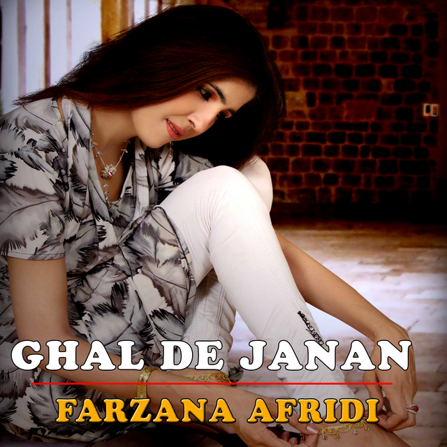 Couverture de Ghal De Janan