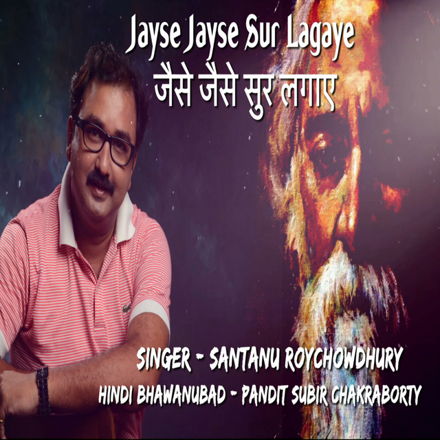 Jayse Jayse Sur Lagaye