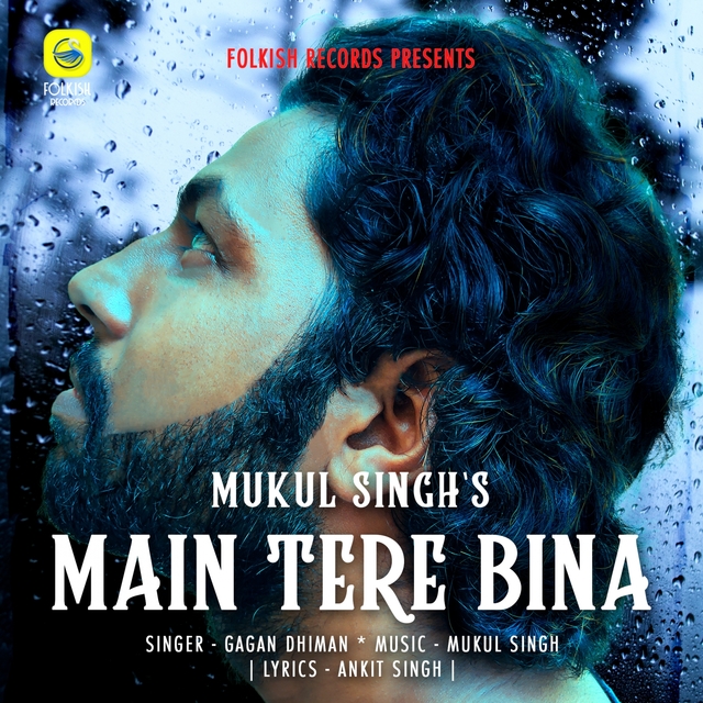 Couverture de Main Tere Bina