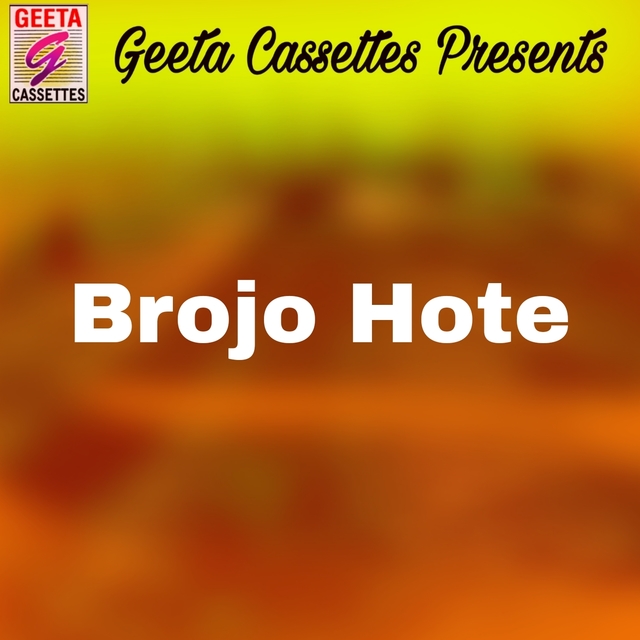 Brojo Hote