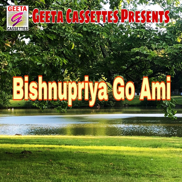 Couverture de Bishnupriya Go Ami