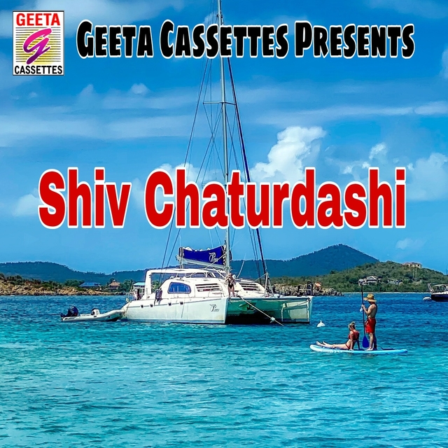 Couverture de Shiv Chaturdashi