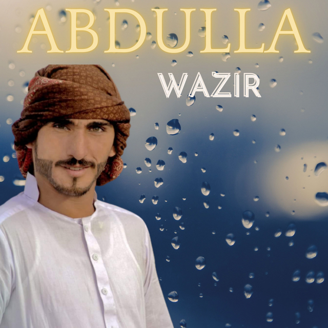 Couverture de Abdullah Wazir Pashto Tapy Mast Songs