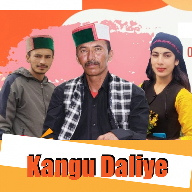 Couverture de Kangu Daliye