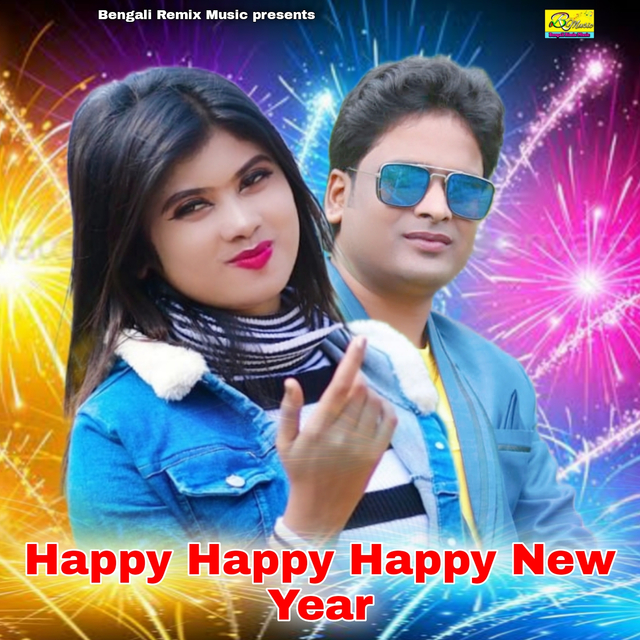 Couverture de HAPPY HAPPY HAPPY NEW YEAR