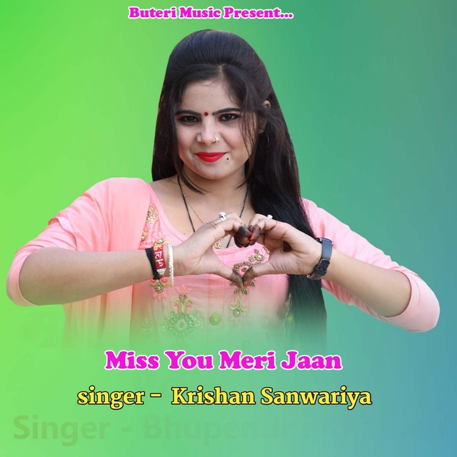 Miss You Meri Jaan