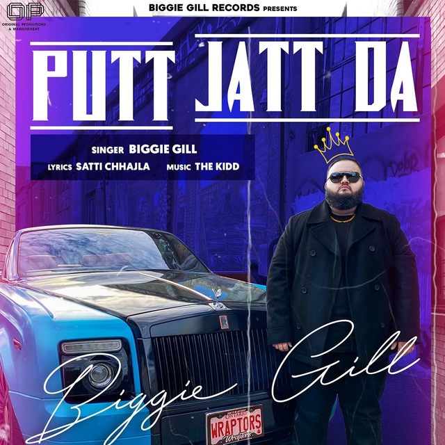 Couverture de Putt Jatt da