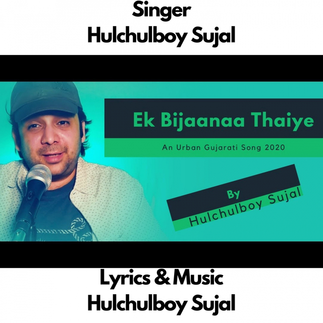 Couverture de Ek Bijaanaa Thaiye