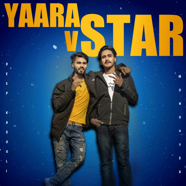 Yaara V Star