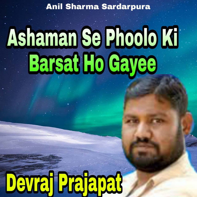 Couverture de Ashaman Se Phoolo Ki Barsat Ho Gayee