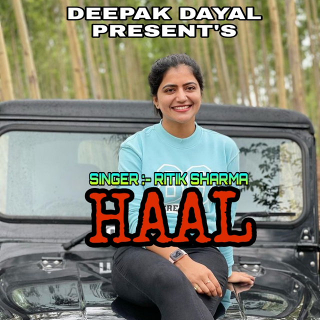 Haal