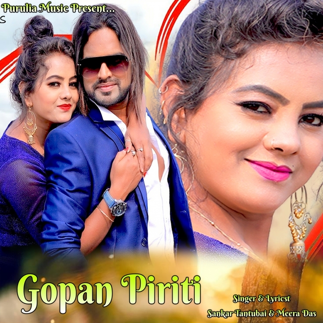 Couverture de Gopan Piriti