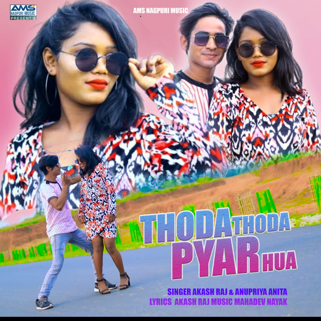 Couverture de THODA THODA PYAR HUA