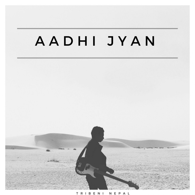 Aadhi Jyan