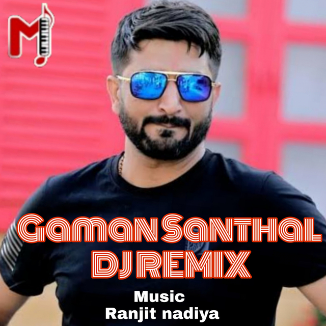 Couverture de Gaman Santhal DJ REMIX