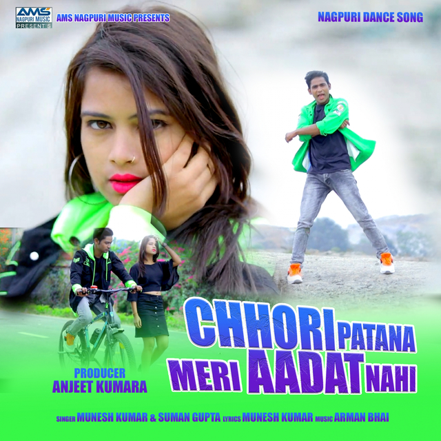 Couverture de CHHORI PATANA MERI AADAT NAHI