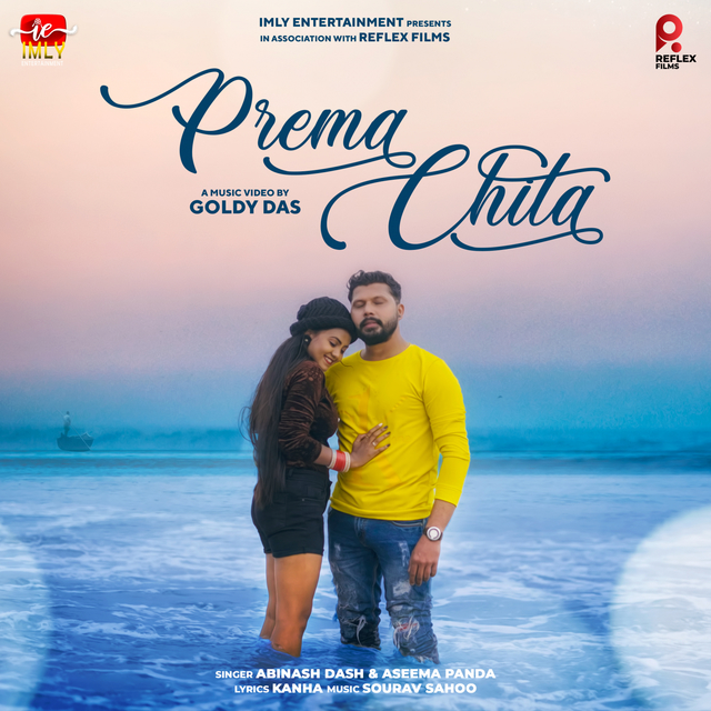 Couverture de Prema Chita