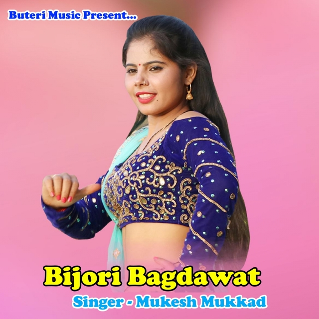 Couverture de Bijori Bagdawat