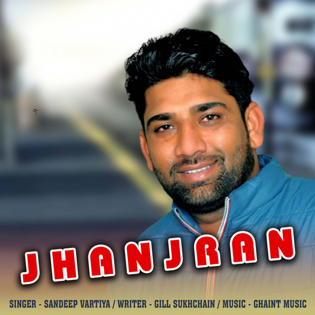 Jhanjran