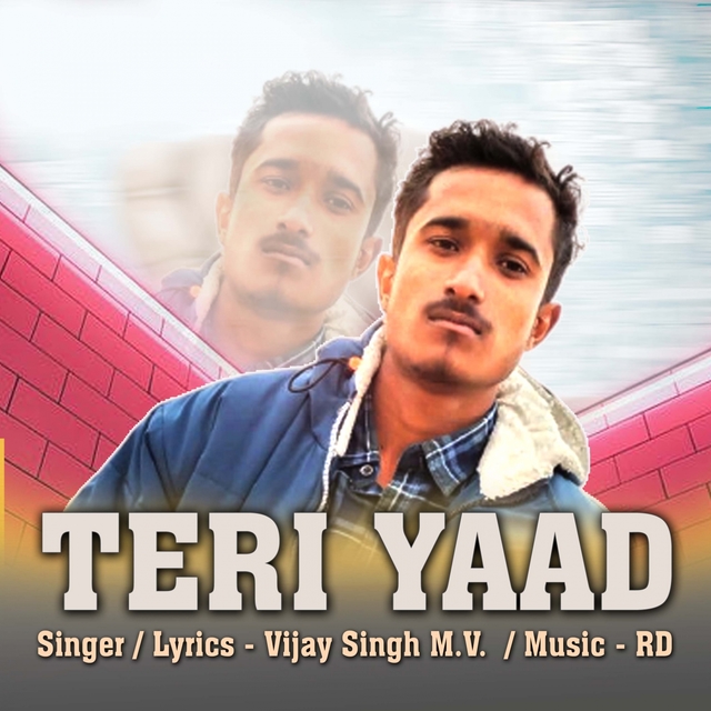 Teri yaad