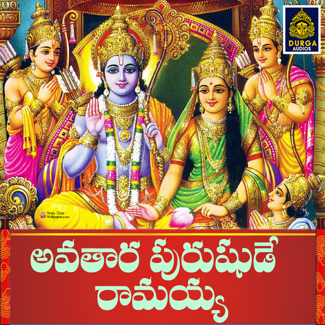 Couverture de Avathara Purushude Ramayya