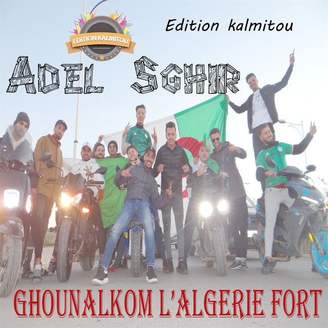 Couverture de GHOUNALKOM L'ALGERIE FORT