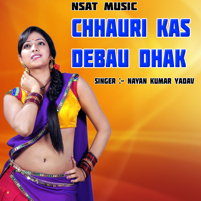 Couverture de Chhauri Kas Debau Dhak