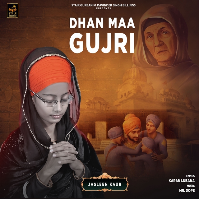 Couverture de Dhan Maa Gujri