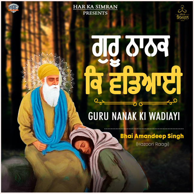 Couverture de Guru Nanak Ki Wadiayi