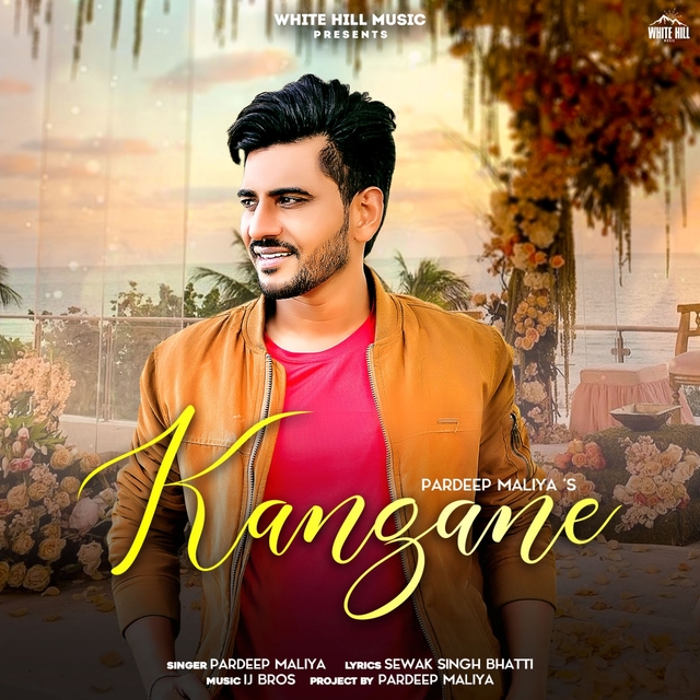 Kangane