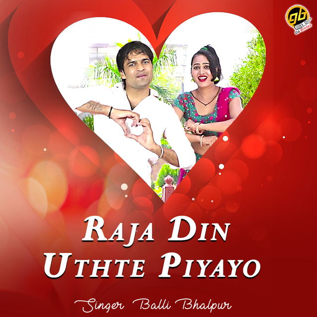 Couverture de Raja Din Uthte Piyayo