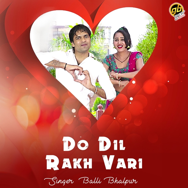 Couverture de Do Dil Rakh Vari