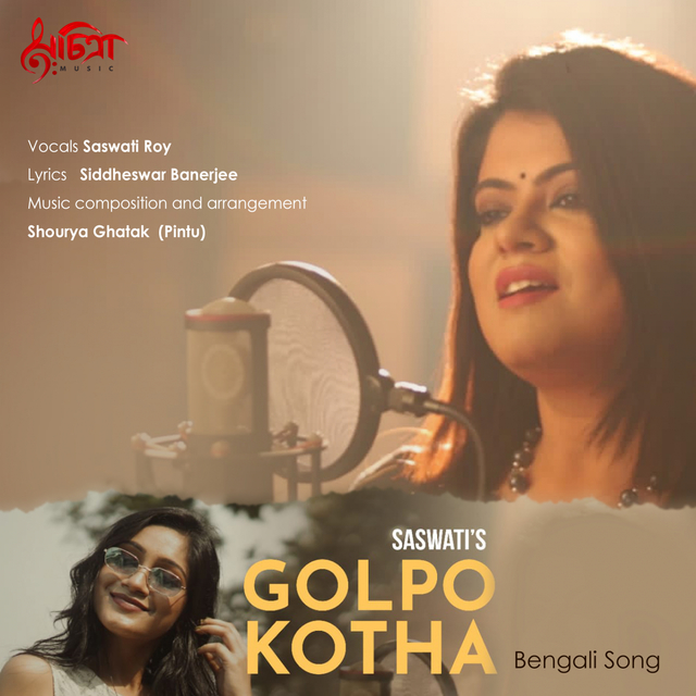 Couverture de Golpo Kotha