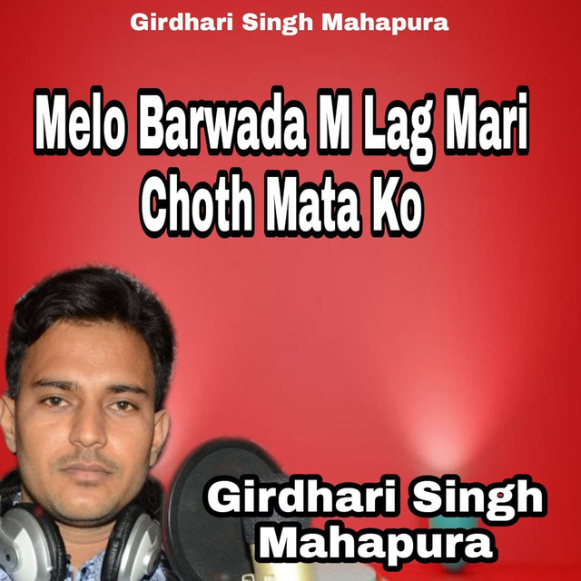 Couverture de Melo Barwada M Lag Mari Choth Mata Ko
