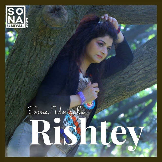 Couverture de Rishtey