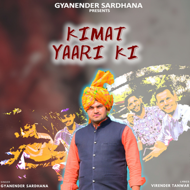 Couverture de Kimat Yaari Ki