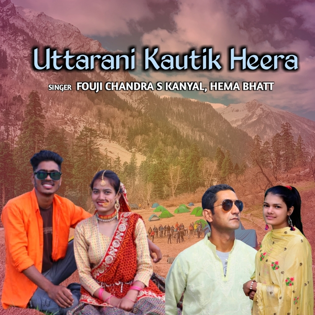 Couverture de Uttarani Kautik Heera