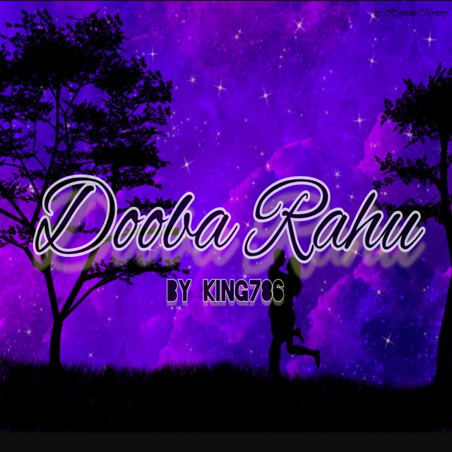 Couverture de Dooba Rahu