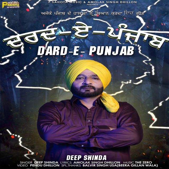 Couverture de Dard E Punjab