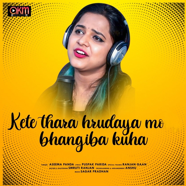 Kete Thara Hrudaya Mo Bhangiba Kuha