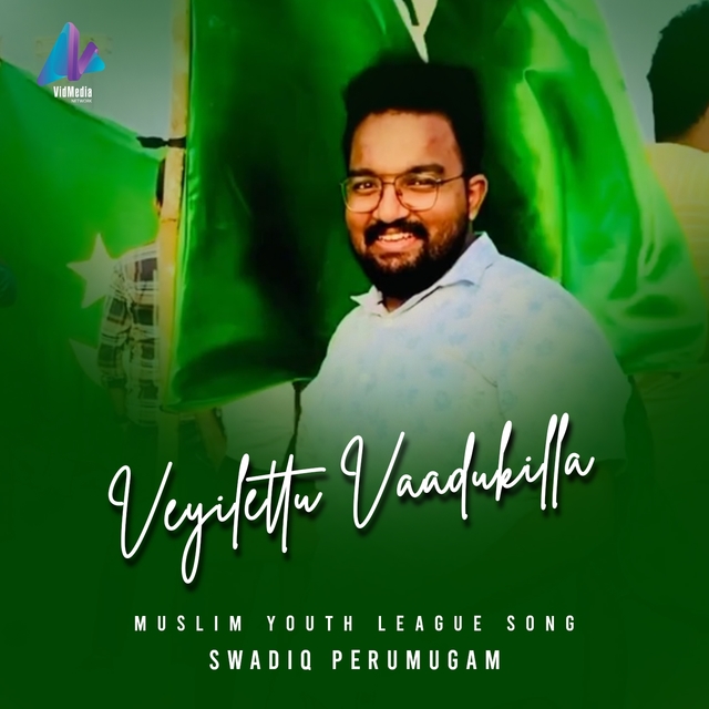 Couverture de Veyilettu Vaadukilla