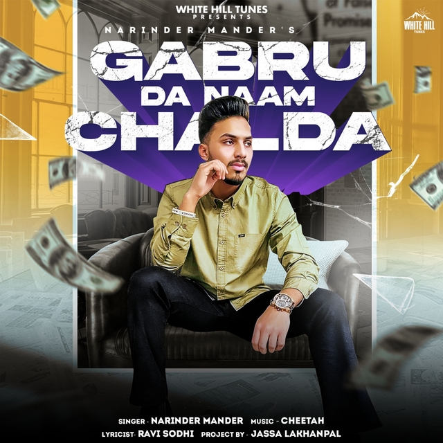 Couverture de Gabru Da Naam Chalda