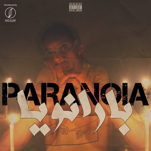 Couverture de Paranoia