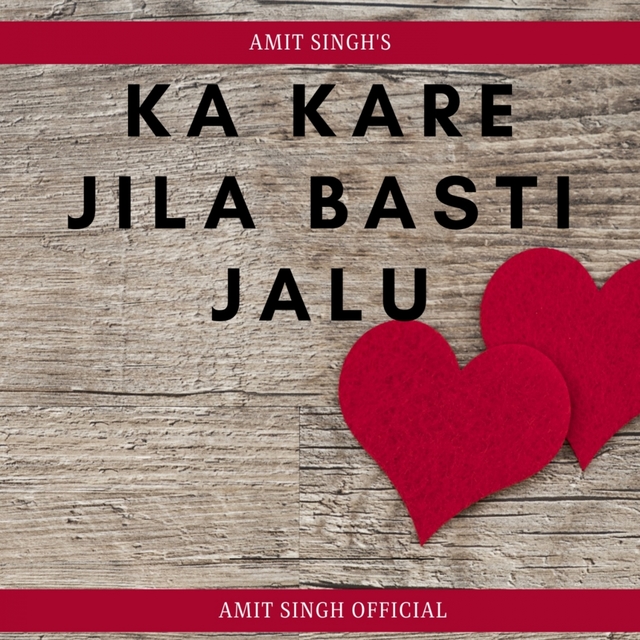 Couverture de Ka Kare Jila Basti Jalu