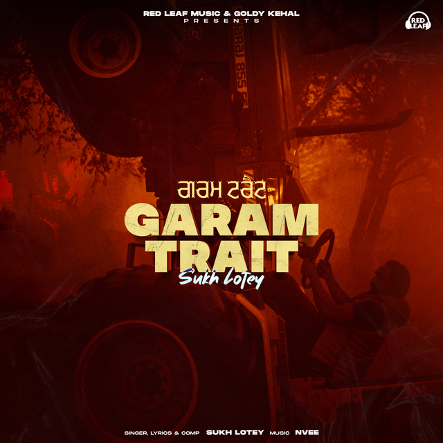 Garam Trait